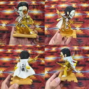 Mighty Jaxx Hidden Dissectibles One Piece Marine Edition Borsalino Kizaru Figure